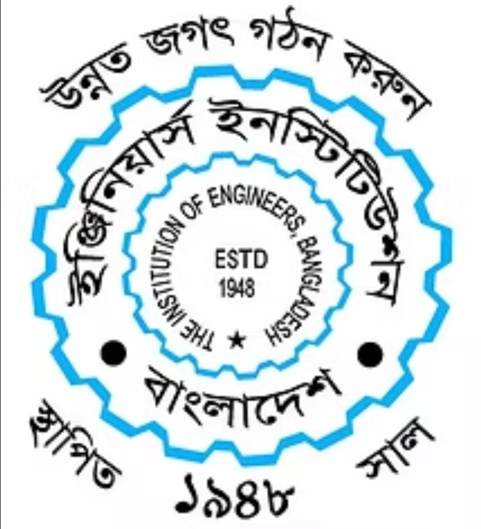 institution of engineers bangladesh (ieb-hq)